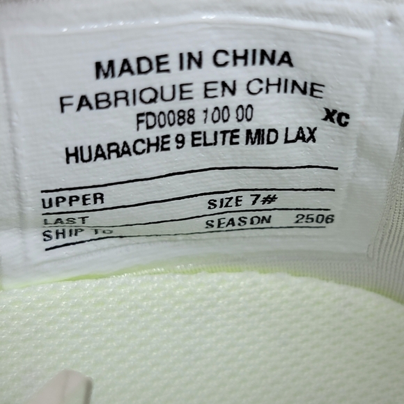 Nike Huarache 7 Elite Mid Lax White-Met Vivid Gold Lacrosse Men Sz 7 FD0088-100 main image 6
